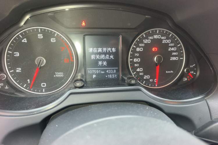 Used Audi Q5 2013 40 TFSI Ambition