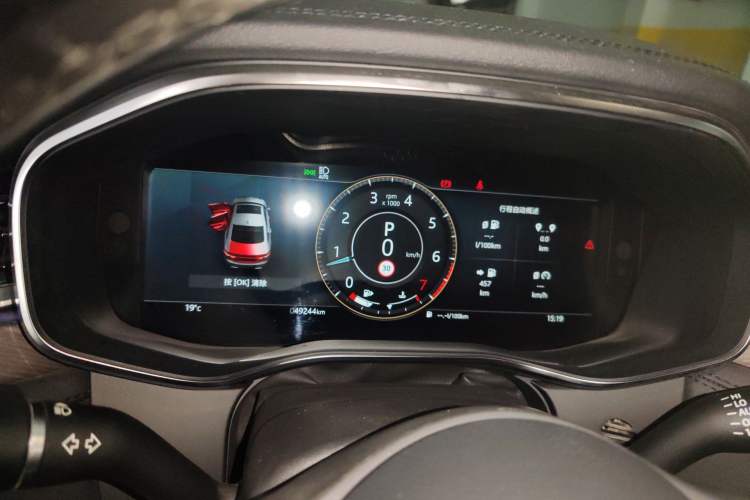 Used Jaguar XFL 2022 XFL 2.0T P200 Two-Wheel-Drive Elite Luxury Edition Instrument Cluster