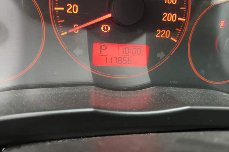 Used Honda City 2017 1.5L CVT Comfort Version Odometer Close Up