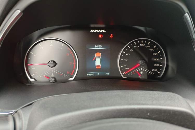 Used Haval H6 2023 National Trend Edition 1.5T Automatic Urban Version