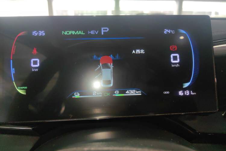 Used BYD Qin PLUS 2024 HONOR Edition DM-i 55KM Leading Model Instrument Cluster