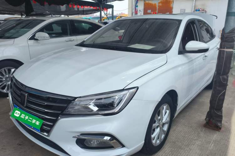 Used Roewe i5 2020 1.5L Automatic 4G Connected Linghao Edition