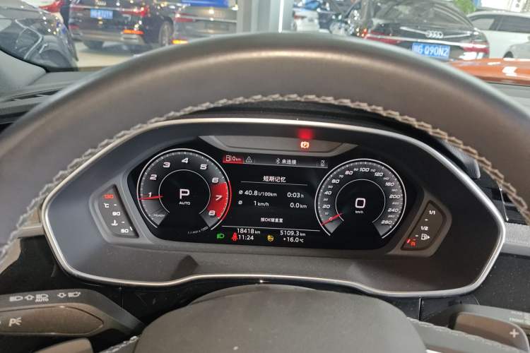 Used Audi Q3 2024 40 TFSI Fashion Dynamic Model