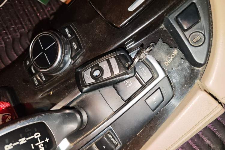 Used BMW 5 Series 2013 525Li Luxury Model Vehicle Key