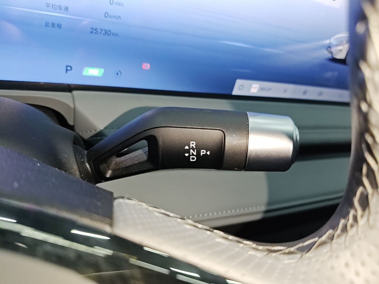 Geely Galaxy E8 2025 700 km Long-Range Intelligent Driving Version — снимка 16