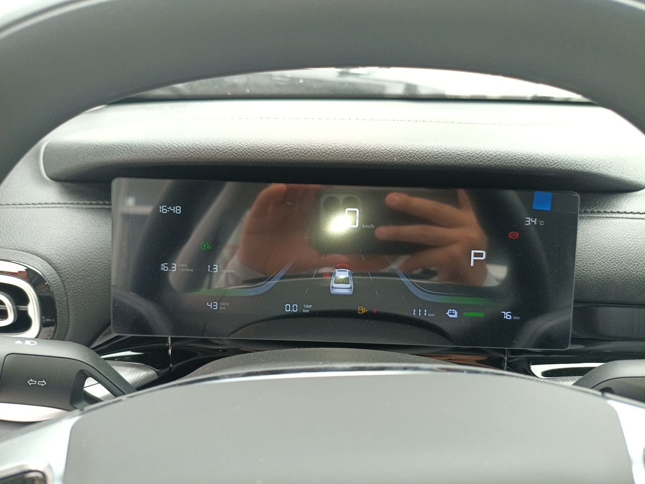 Geely Galaxy Stellar 6 2026 Model 125km Free-Style Edition — снимка 11