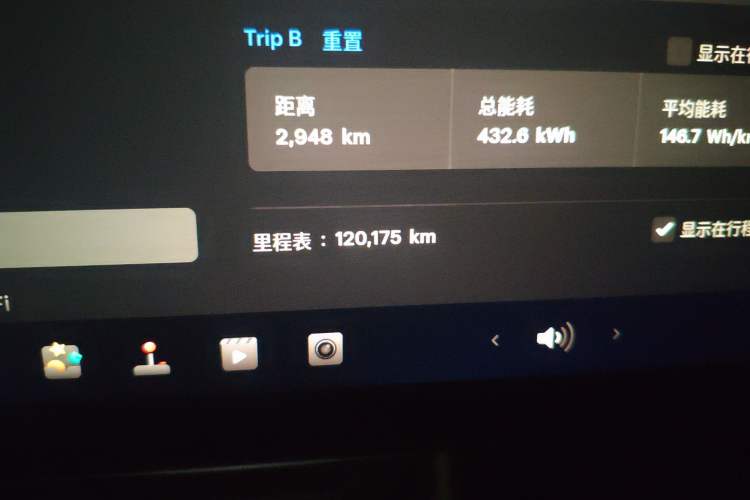 Used Tesla Model 3 2019 Standard Range Rear-Drive Upgraded Version
