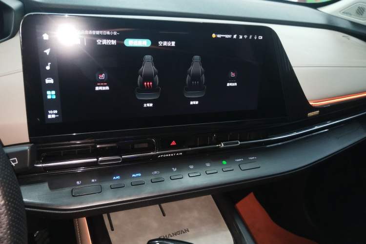 Used Changan CS55PLUS 2022 2nd Generation 1.5T DCT Prestige Version
