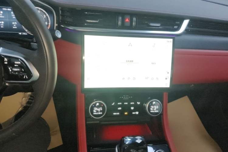 Used Jaguar XFL 2023 XFL 2.0T P250 Two-Wheel-Drive Elite Sport Gold Edition
