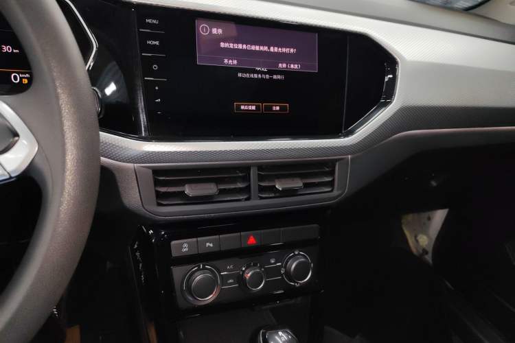 Used Volkswagen Tacqua 2023 200TSI DSG Joy-Connect Edition