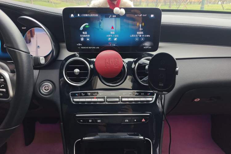 Used Mercedes-Benz GLC Coupe 2022 Refreshed GLC 260 4MATIC Coupe SUV