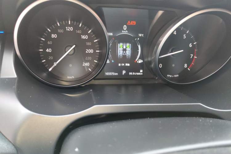 Used Land Rover Range Rover Evoque 2017 2.0T British-Style Prestige Edition