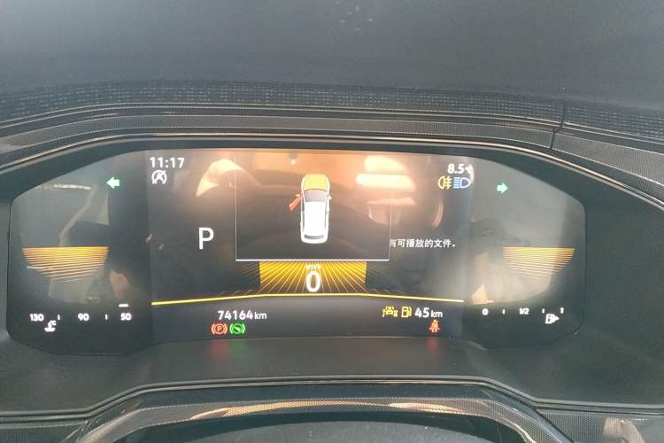 Used Volkswagen Lavida 2023 New Rui 1.5L Automatic New Yi Edition