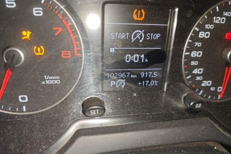 Used Audi Q5 2017 40 TFSI Technology Edition Odometer Close Up