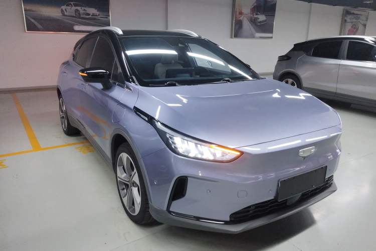 Used Geometry C 2022 Citrus C550
