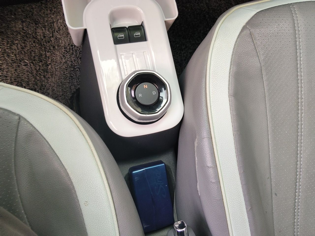 Geely Galaxy Panda 2023 Panda Mini 200km Endurance Bear — снимка 11