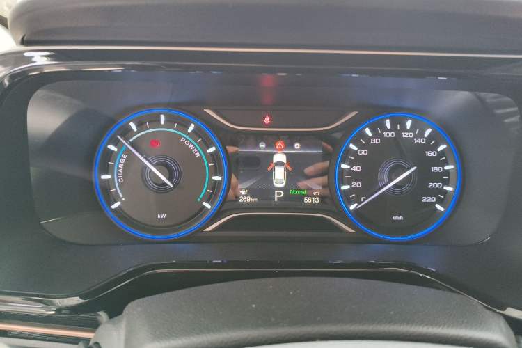 Used AION S Plus 2025 Comfort Version 53.241 kWh