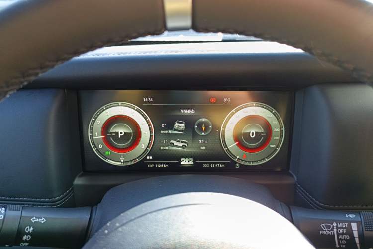 Used 212 T01 2024 2.0T Explorer