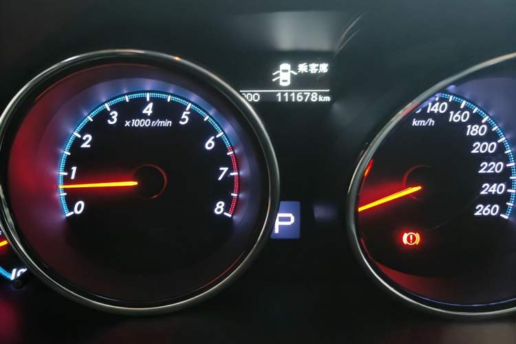 Used Toyota Reiz 2010 2.5S Fengdu Jinghua Edition Odometer Close Up