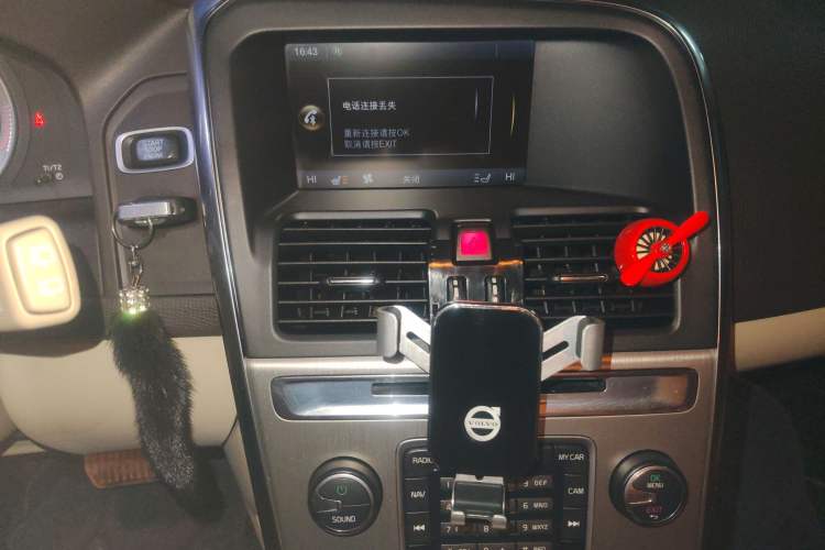 Used Volvo XC60 2012 T5 Zhiya Edition
