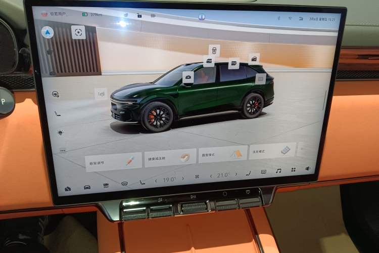 Used Zeekr 7X 2026 103kWh All-Wheel-Drive Ultra Edition