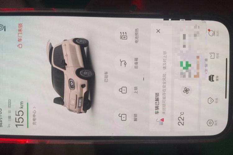 Used Leapmotor T03 2023 200 Lite Edition