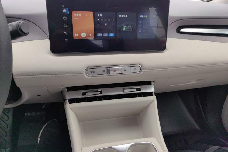 Used MG 4 EV 2026 Model 437 All-in-One Edition Audio And AC Panel