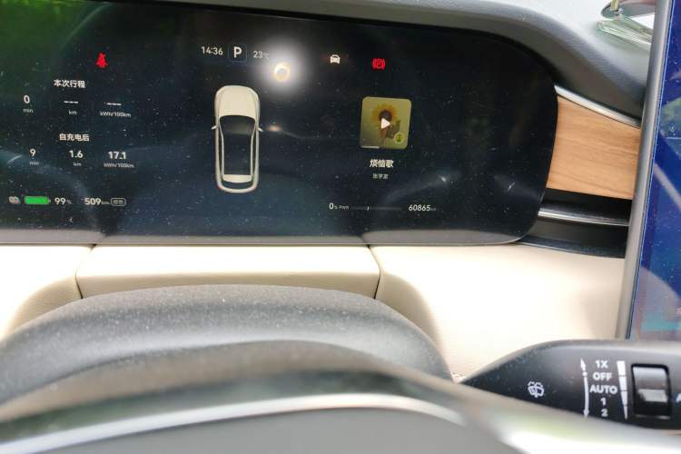 Used Hima AITO M5 2022 Pure Electric Rear-Drive Standard Edition