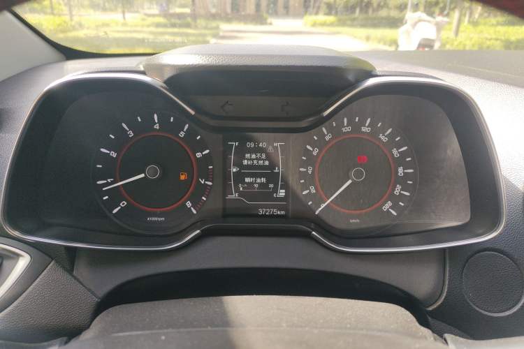 Used Chery Arrizo 5 2017 1.5L Manual Fashion Edition