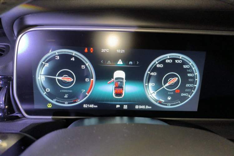 Used Hongqi HS5 2019 2.0T Smart Connect Flagship Edition