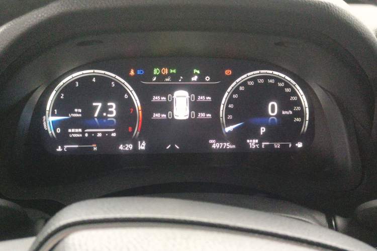 Used Toyota Camry 2021 2.5G Luxury Edition Instrument Cluster