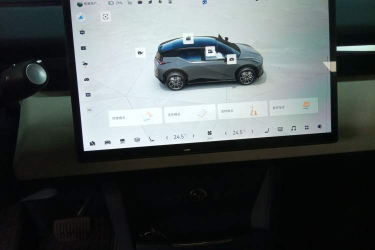 Used Zeekr X 2023 Rear-Drive YOU Edition 4 Seats