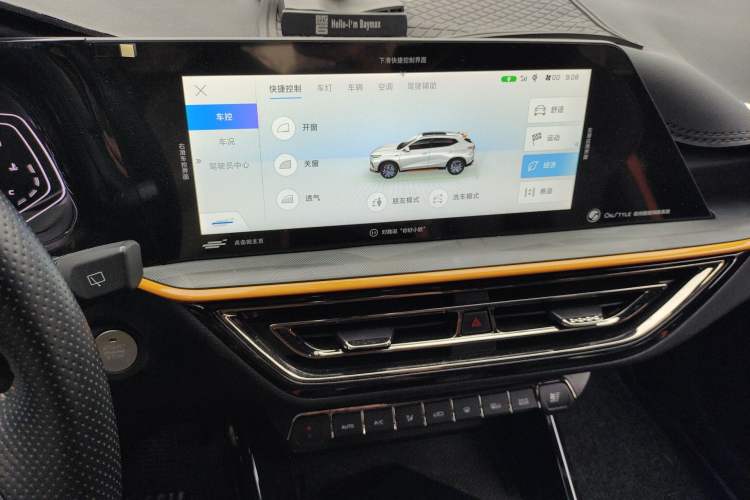 Used CHANGAN OSHAN X5 2022 Sport Edition 1.5T DCT Hurricane Sonic
