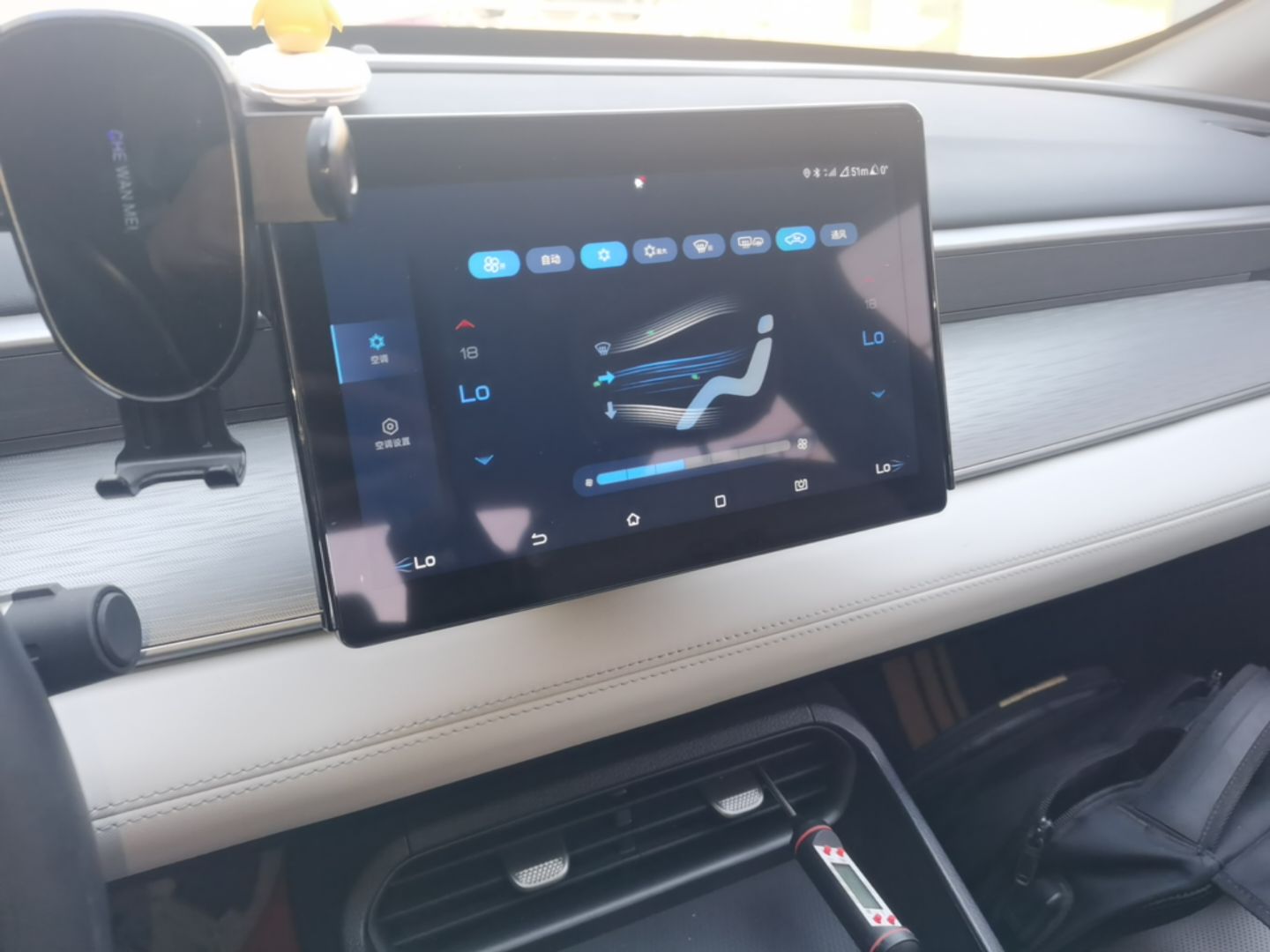 BYD Seal 05 DM-i 2025 DM-i Smart Drive 55KM Luxury Model — снимка 15
