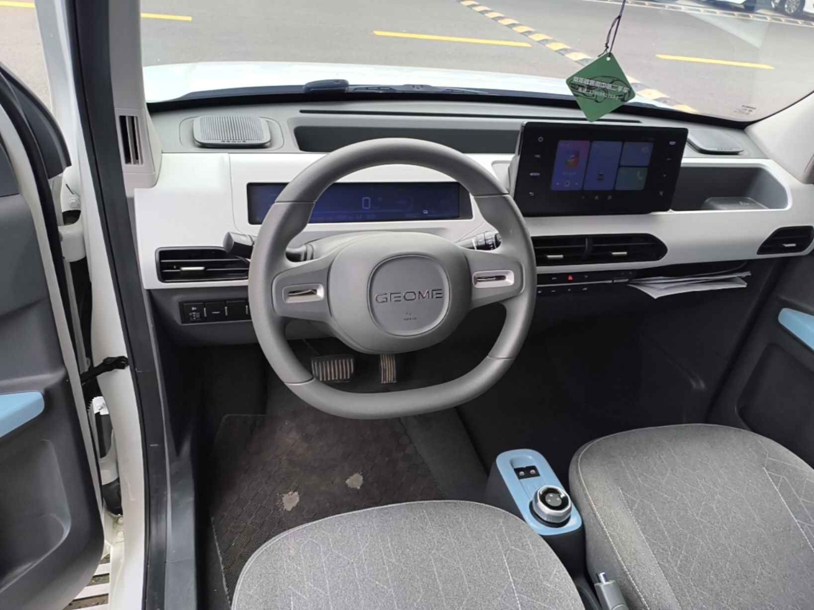 Geely Galaxy Panda 2024 Panda Mini 200km Endurance Bear — снимка 12