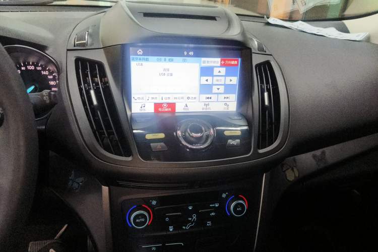 Used Ford Kuga 2017 EcoBoost 180 Two-Wheel-Drive Tiger Leap Model