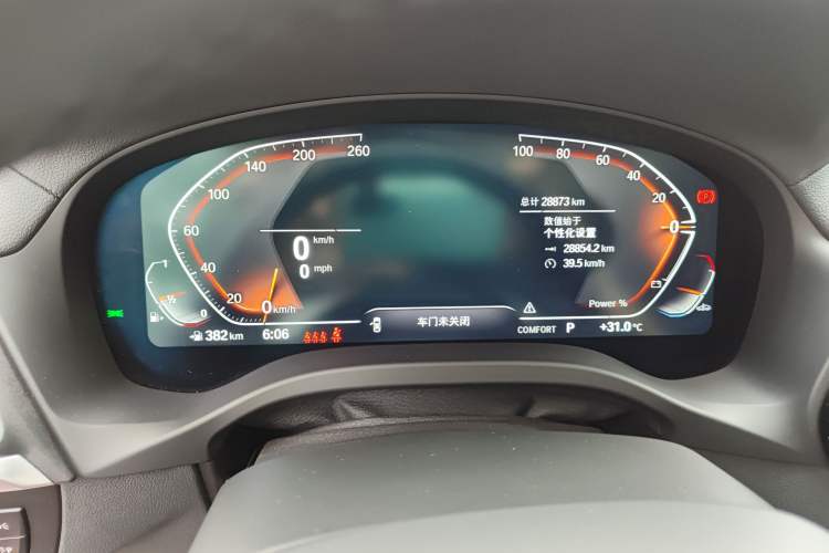 Used BMW X3 2022 Restyled xDrive25i M Sport Package
