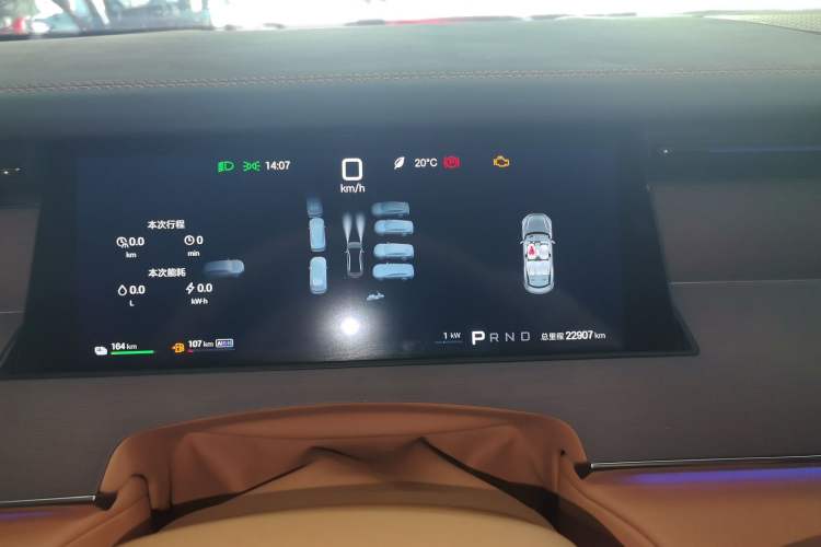 Used BYD Han L 2025 DM-p Four-Wheel-Drive LiDAR Flagship Model
