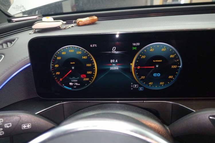 Used Mercedes-Benz EQC 2021 EQC 350 4MATIC