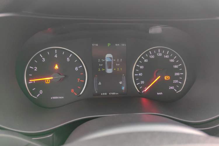 Used BYD Song MAX 2017 1.5T Automatic Smart Connect Elite 7-Seater