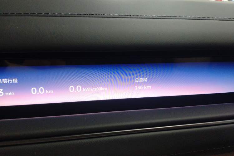 Used Nio ES8 2026 Model 6-seat Executive Signature Edition Instrument Cluster