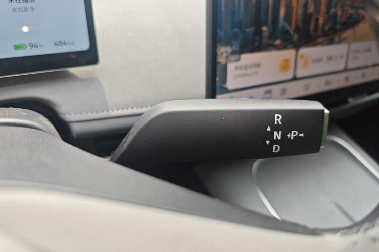 Used Nissan N7 2025 510 Max Gear Lever