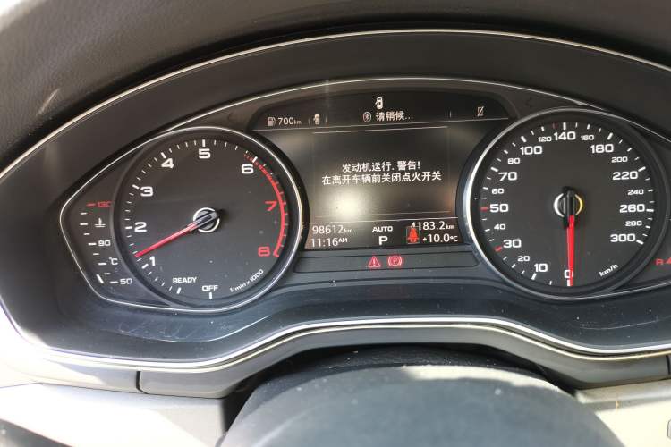 Used Audi A4L 2018 30th Anniversary Edition 40 TFSI Trendy Model
