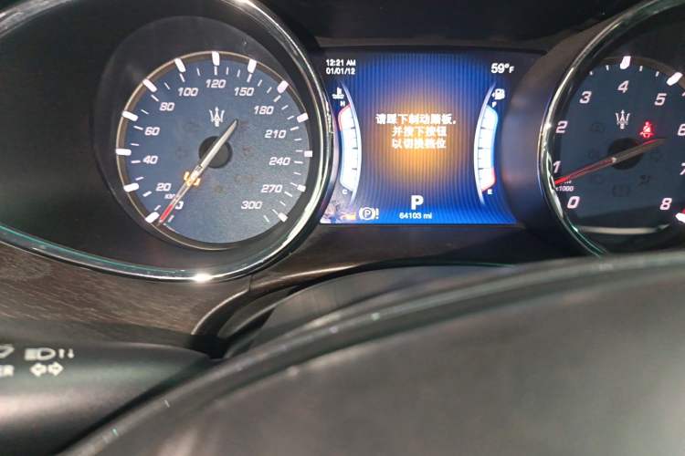 Used Maserati President 2013 3.0T Standard Model
