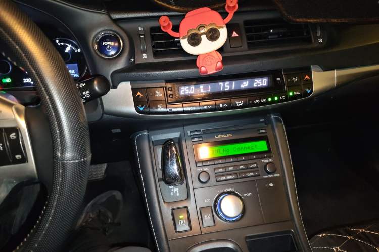 Used Lexus CT 2013 CT200h Elite Edition
