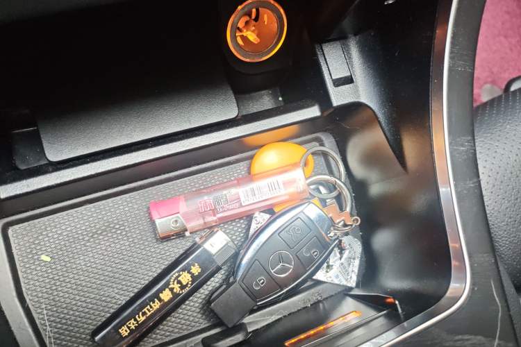 Used Mercedes-Benz C-Class 2018 C 200 L Sport Edition Vehicle Key