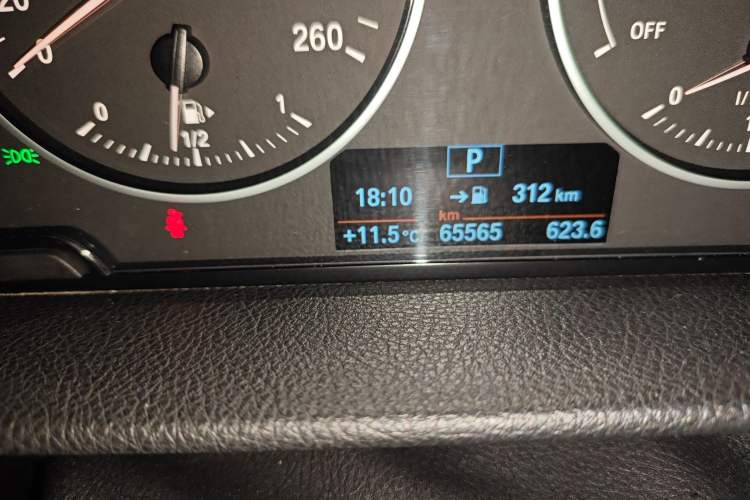 Used BMW 2 Series Active Tourer 2016 218i Leading Model