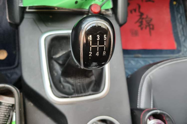 Used Geely Auto Vision X6 2016 1.8L Manual Luxury Model
