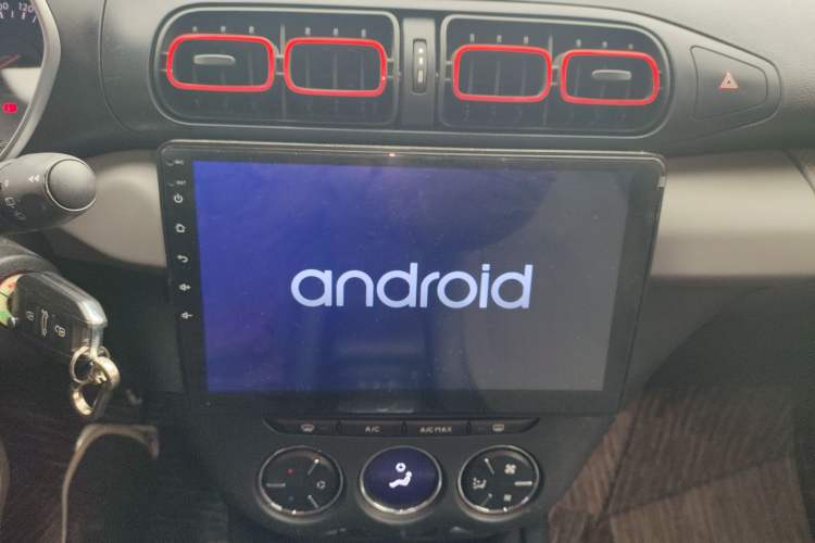 Used Citroen C3-XR 2019 1.6L Automatic Enjoyment Version