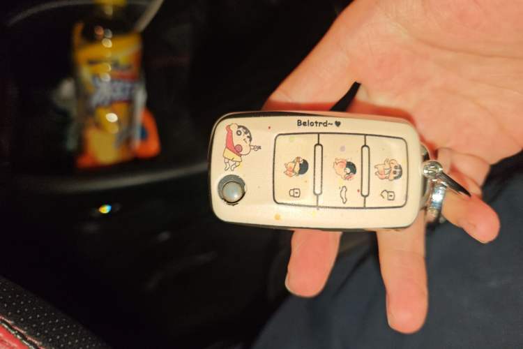 Used CHANGAN CS75 2014 2.0L Manual Luxury Version China V Standard Vehicle Key